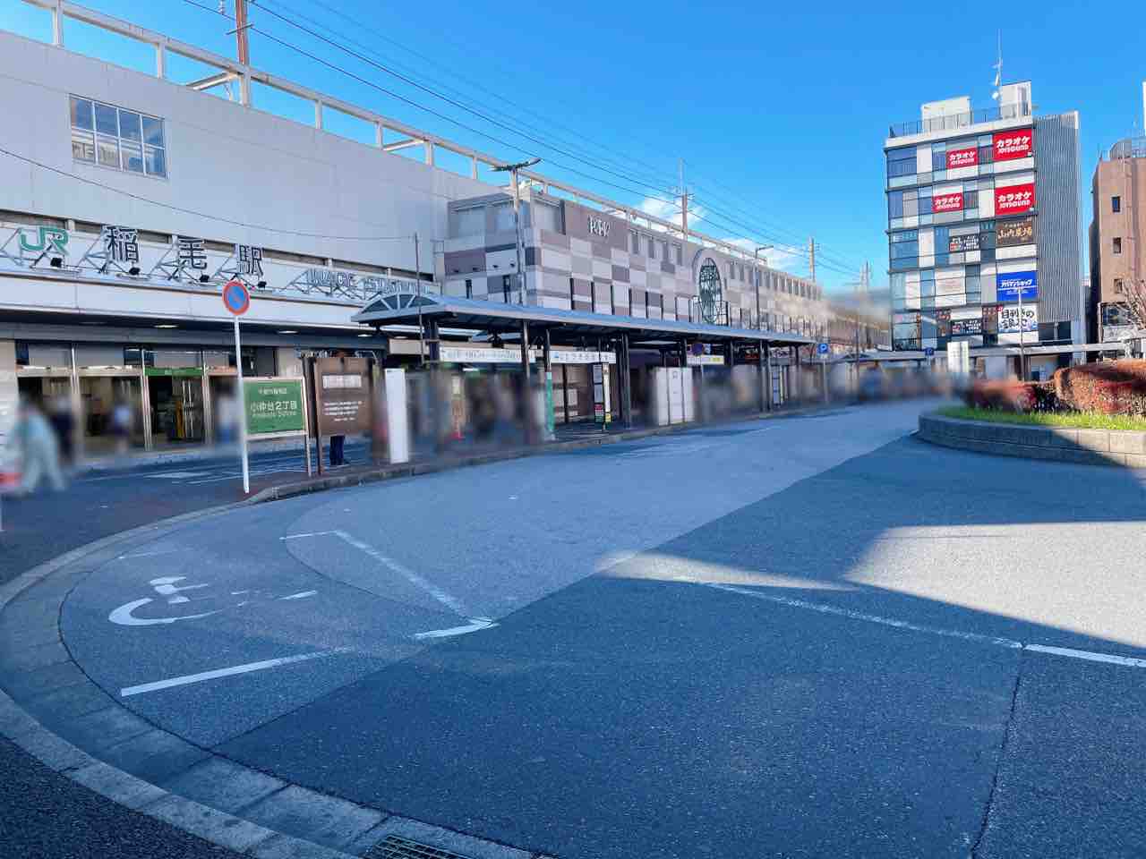 稲毛駅がアツい!?2年ぶりに復活!『JR稲毛駅』で『稲フェス2022』開催!11月20日。 ちば通信 千葉県千葉市の地域情報サイト 稲毛駅がアツい!?2年ぶりに復活!『JR稲毛駅』で『稲フェス2022』開催!11月20日。 ちば通信 千葉県千葉市の地域情報サイト
