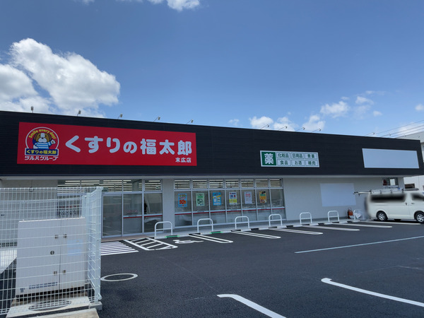 IMG-7105