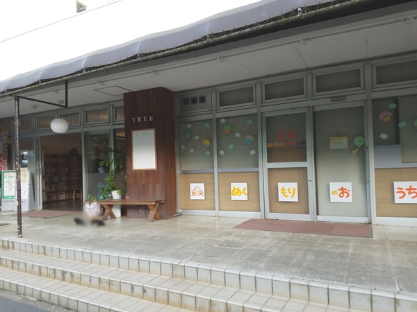 Point Blur_20200618_142219