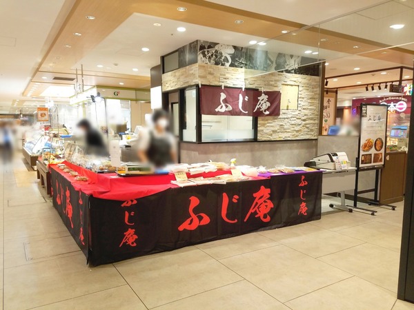 Point Blur_20201024_213842