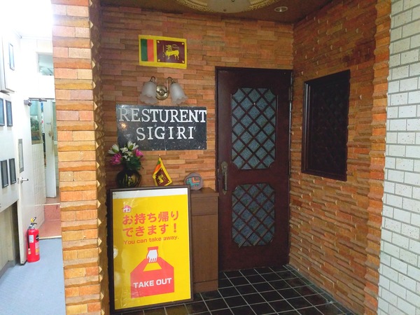 20-10-16-23-41-23-819_deco