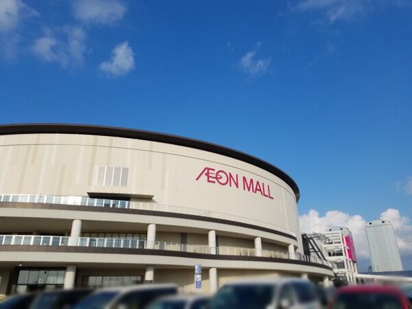eonmall