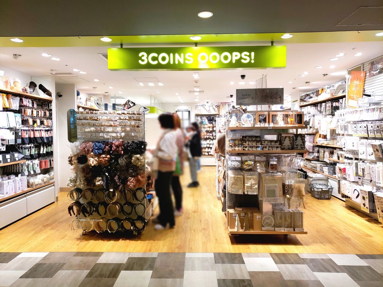 中央区新千葉 ペリエ千葉 にある300円均一ショップ 3coins Ooops ペリエ千葉店 スリーコインズウープス がリニューアルに伴って一時休業するらしい ちば通信 千葉県千葉市の地域情報サイト