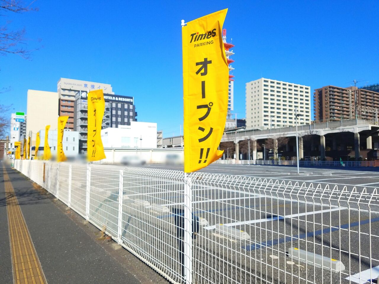 中央区中央港にあるコインパーキング タイムズ 千葉みなと第6 がリニューアルオープンするらしい ちば通信 千葉県千葉市の地域情報サイト 中央区中央港にあるコインパーキング タイムズ 千葉みなと第6 がリニューアルオープンするらしい ちば通信 千葉県千葉市の地域情報サイト
