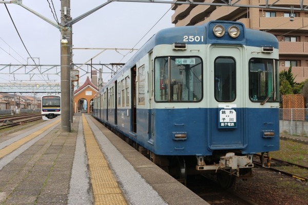 2639844_s