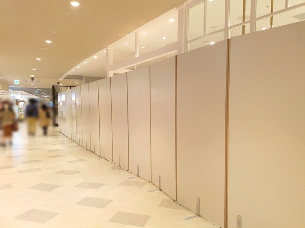 Point Blur_20201101_185602