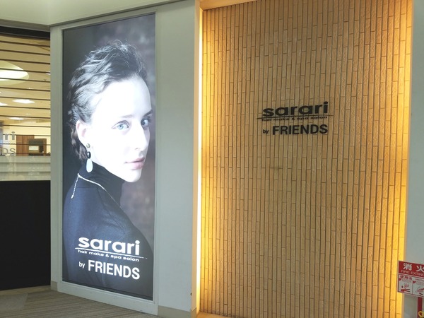 20-06-21-12-35-50-022_deco