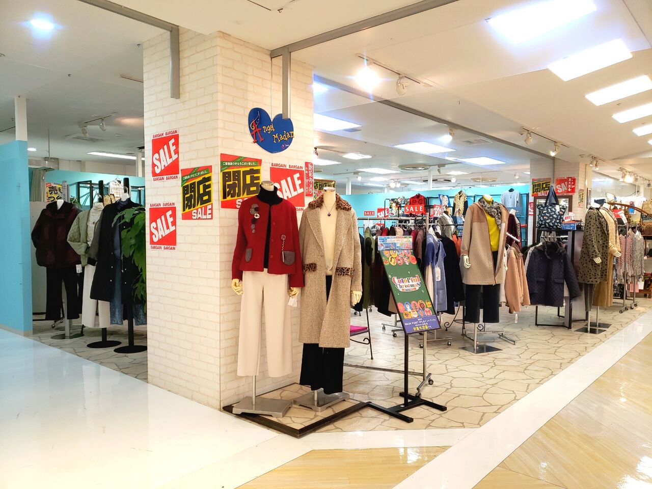 美浜区高洲 イオンマリンピア店 にある婦人服店 Angel Madam エンジェルマダム が閉店するらしい ちば通信 千葉県千葉市の地域情報サイト