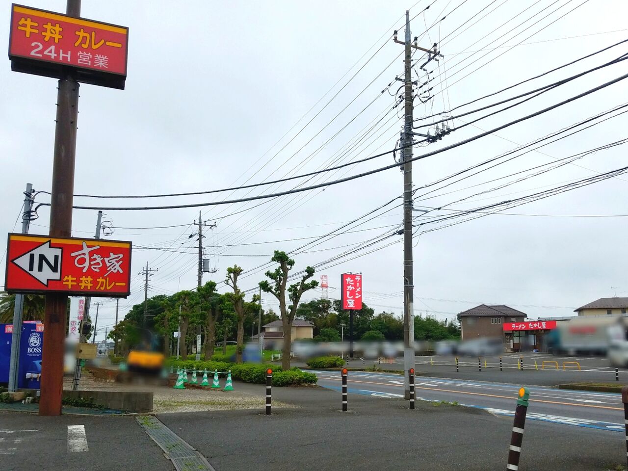 花見川区犢橋町に ラーメンたかし屋 なるラーメン屋さんがオープンするらしい 元 いきなり ステーキ 千葉こてはし店 だったところ ちば通信 千葉県千葉市の地域情報サイト