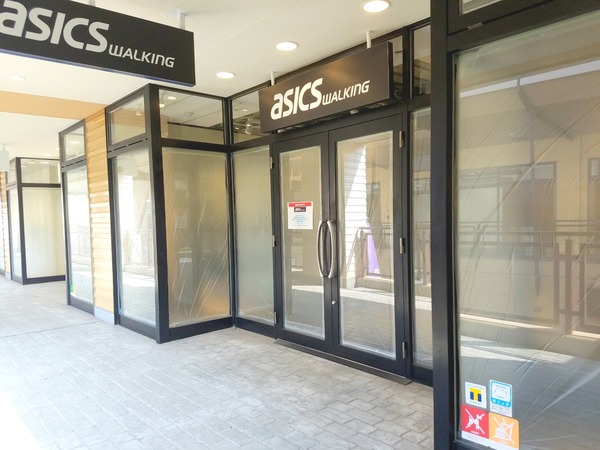 20-08-31-16-36-18-628_deco