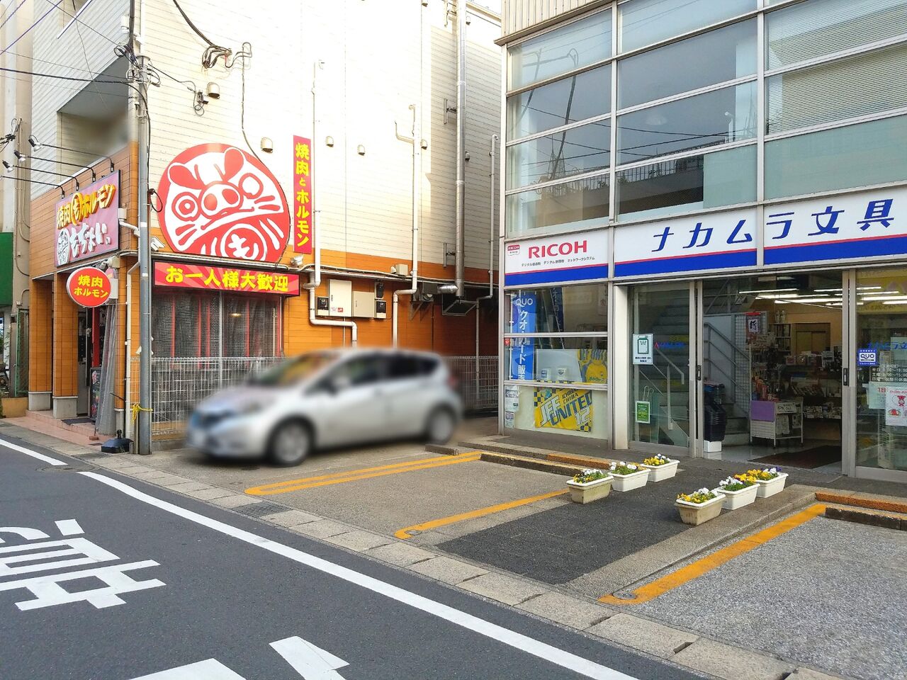 中央区今井に焼肉専門店 肉とホルモン もぢょい がオープンするらしい 元 蘇我西口 も酒場 まるも だったところ ちば通信 千葉県千葉市の地域情報サイト 中央区今井に焼肉専門店 肉とホルモン もぢょい がオープンするらしい 元 蘇我西口 も酒場 まるも だったところ ちば通信 千葉県千葉市の地域情報サイト