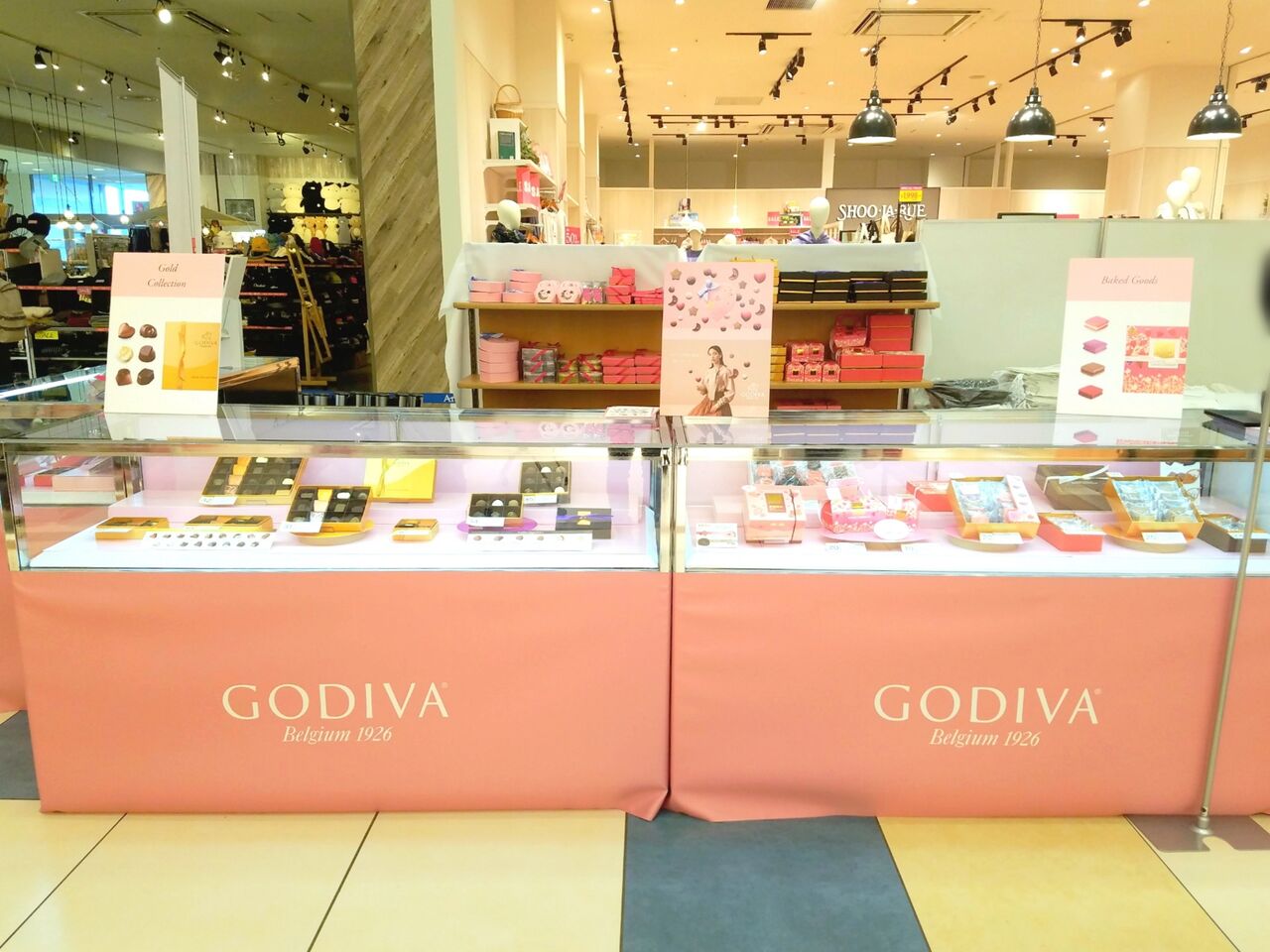 中央区川崎町 アリオ蘇我 内に 無印良品 と Godiva ゴディバ の期間限定ショップがオープンしてる ちば通信 千葉県千葉市の地域情報サイト 中央区川崎町 アリオ蘇我 内に 無印良品 と Godiva ゴディバ の期間限定ショップがオープンしてる ちば通信 千葉県千葉市の地域情報サイト