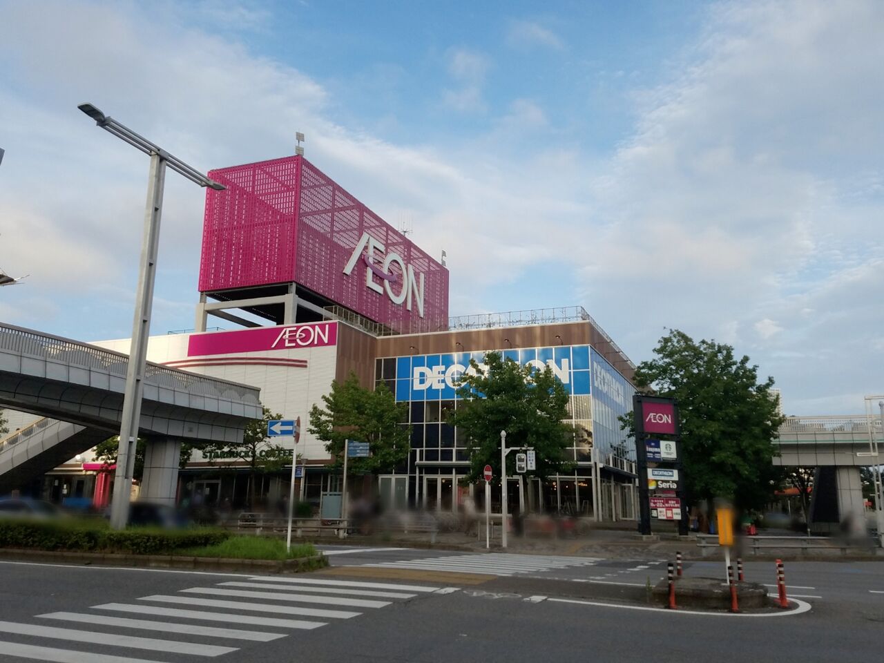美浜区ひび野 イオン幕張店 内のフードコートに アジアnごはん なるカレー アジアンダイニングがオープンするらしい ちば通信 千葉県千葉市の地域情報サイト 美浜区ひび野 イオン幕張店 内のフードコートに アジアnごはん なるカレー アジアンダイニングがオープンするらしい ちば通信 千葉県千葉市の地域情報サイト