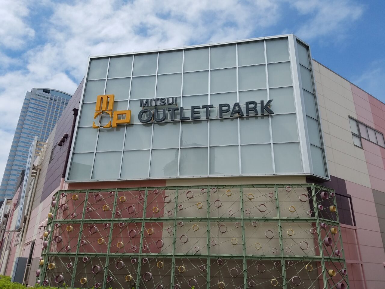 美浜区ひび野 三井アウトレットパーク幕張 内にバスグッズ専門店 Powder Bath Healing パウダーバス アンド ヒーリング がオープンしてる ちば通信 千葉県千葉市の地域情報サイト 美浜区ひび野 三井アウトレットパーク幕張 内にバスグッズ専門店 Powder Bath Healing パウダーバス アンド ヒーリング がオープンしてる ちば通信 千葉県千葉市の地域情報サイト
