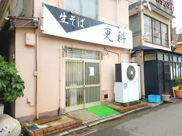 Point Blur_20201103_162445