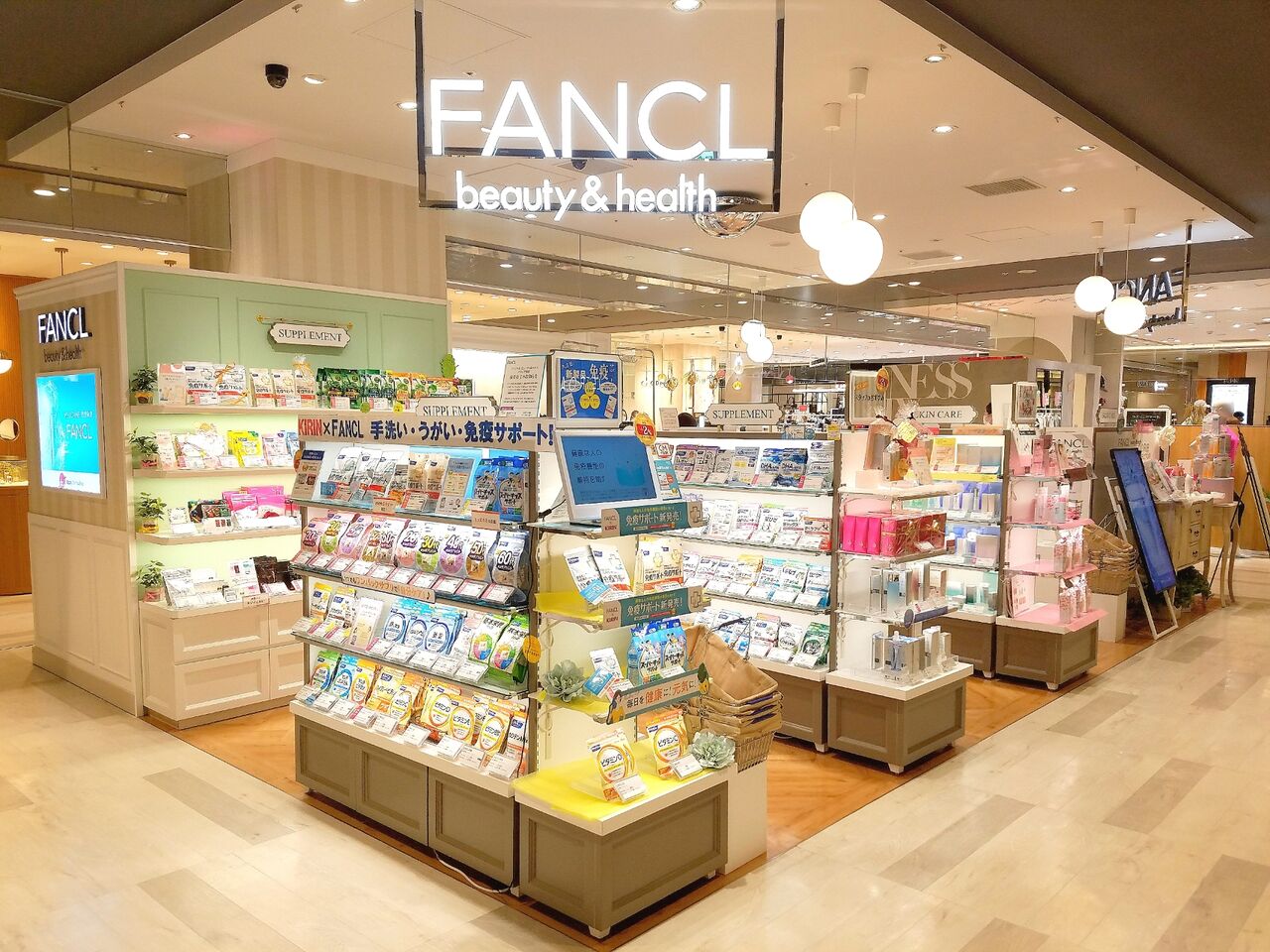 中央区新町 ペリエ千葉 にある Fancl ビューティー ヘルス ペリエ千葉店 ファンケル が閉店するらしい ちば通信 千葉県千葉市の地域情報サイト 中央区新町 ペリエ千葉 にある Fancl ビューティー ヘルス ペリエ千葉店 ファンケル が閉店するらしい ちば通信 千葉県千葉市の地域情報サイト