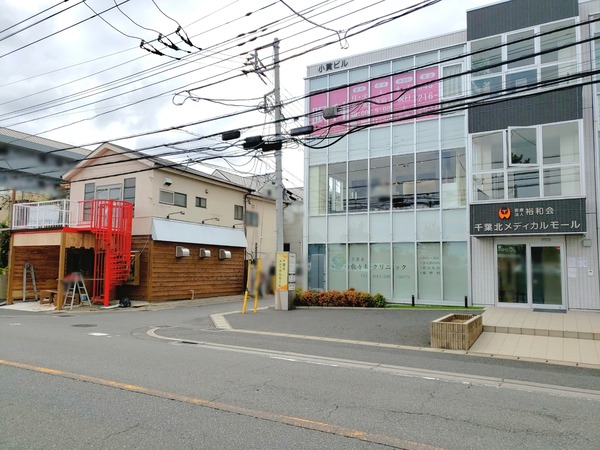 Point Blur_20210925_203357