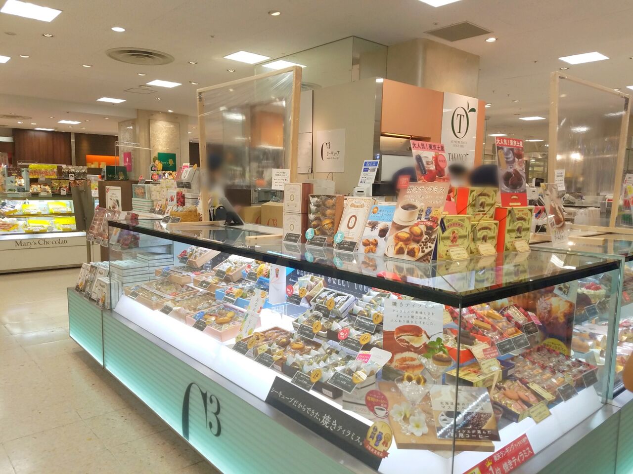 中央区新町にある そごう 千葉店 内でオープンラッシュ 韓美膳deli ハンビジェデリ 魚惣菜 魯鰻亭 ろまんてい モンロワール がオープンするらしい ちば通信 千葉県千葉市の地域情報サイト