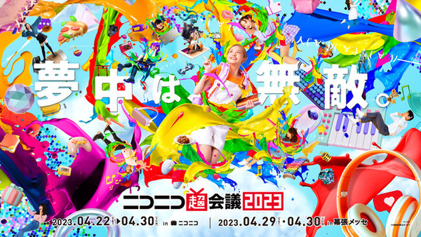 d96446-137-336c341a3773f88936f2-0