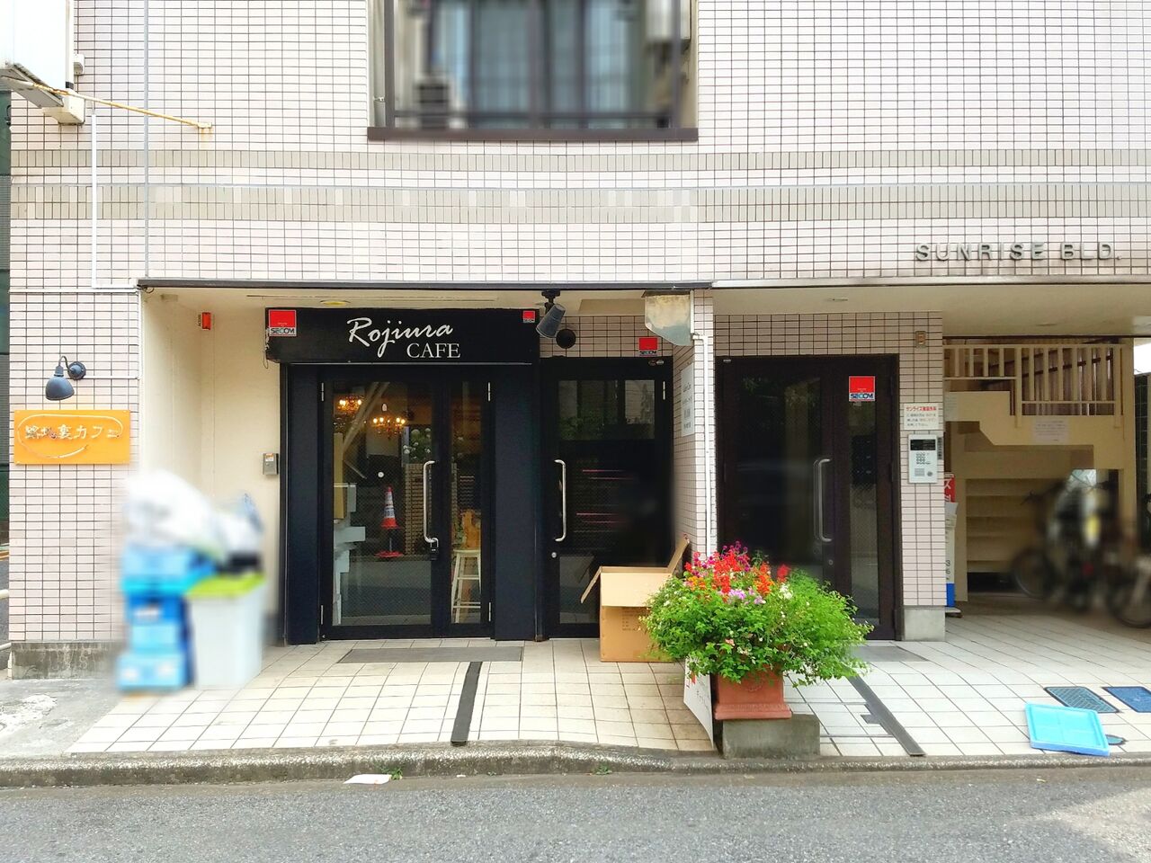 中央区弁天に『路地裏カフェ(Rojiura CAFE)』なるカフェがオープンするらしい。 ちば通信 千葉県千葉市の地域情報サイト 中央区弁天に『路地裏カフェ(Rojiura CAFE)』なるカフェがオープンするらしい。 ちば通信 千葉県千葉市の地域情報サイト