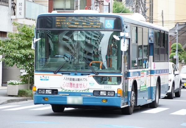 24680013_s