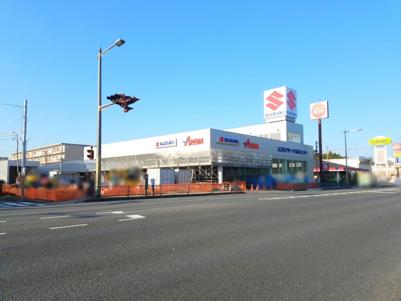 稲毛区山王町にある スズキアリーナ 山王 が閉店 稲毛区園生町に スズキアリーナ 穴川インター として移転オープンするらしい ちば通信 千葉県千葉市の地域情報サイト 稲毛区山王町にある スズキアリーナ 山王 が閉店 稲毛区園生町に スズキアリーナ 穴川インター として移転オープンするらしい ちば通信 千葉県千葉市の地域情報サイト