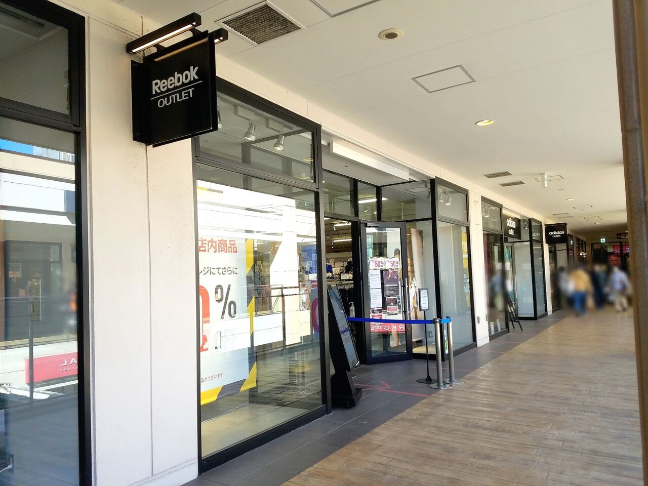 美浜区ひび野 三井アウトレットパーク幕張 にある Adidas Reebok Factory Outlet が一時閉店 テイジンメンズショップラック が閉店 Rope が期間限定オープンするらしい ちば通信 千葉県千葉市の地域情報サイト