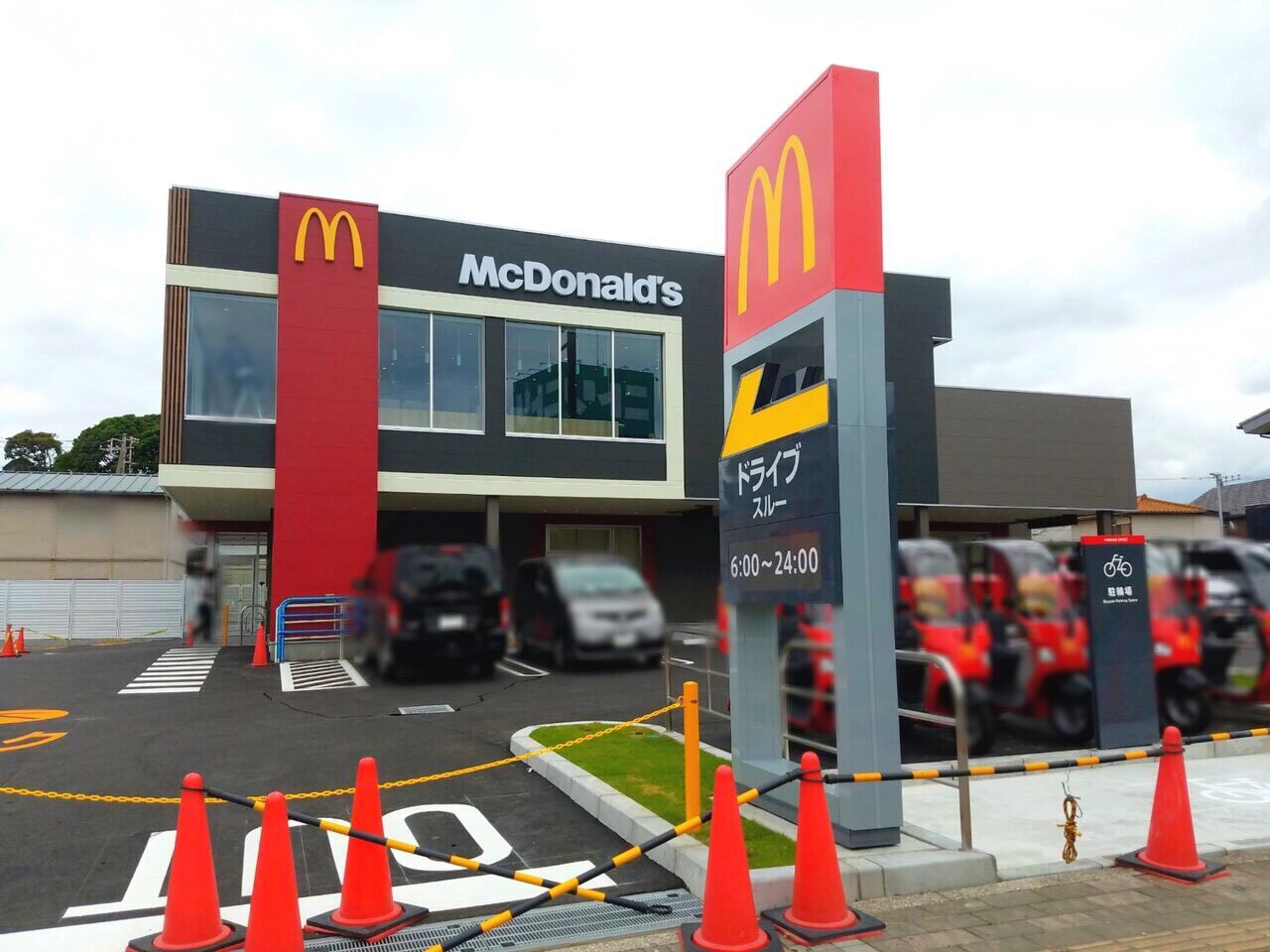 いよいよオープン 花見川区幕張町にあるハンバーガーチェーン店 マクドナルド 14号幕張店 がリニューアルオープン 7月16日 ちば通信 千葉県千葉市の地域情報サイト