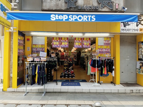 20-06-23-19-12-01-739_deco