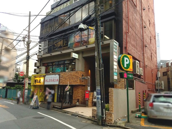 S__3735690