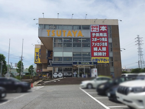 Point Blur_20200615_142950