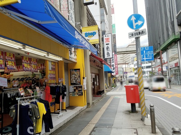 Point Blur_20200623_232659