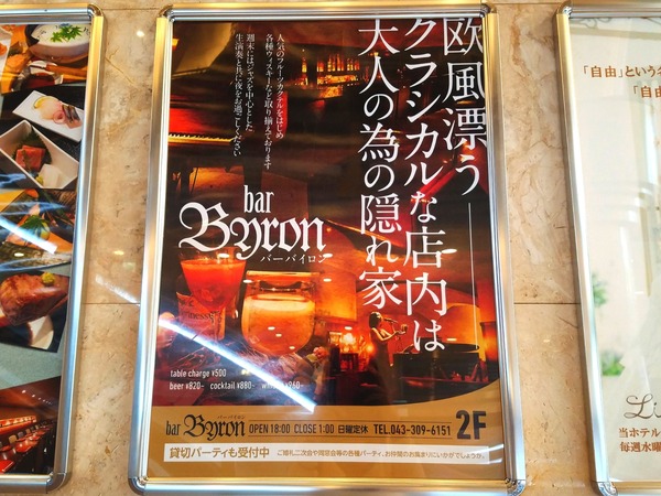 20-10-07-18-48-24-738_deco