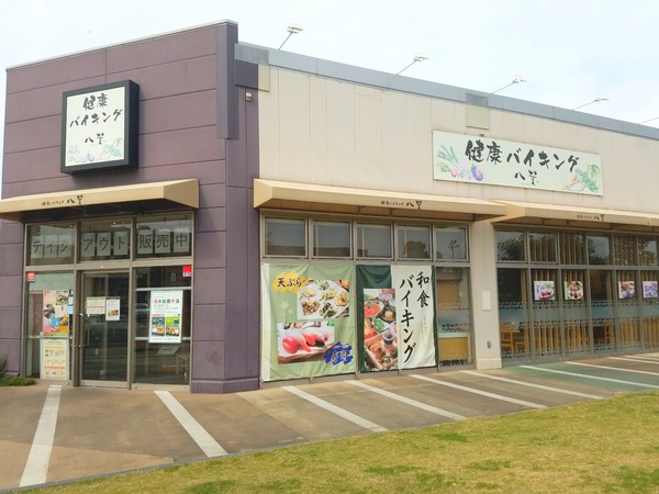 20-10-28-20-47-45-412_deco