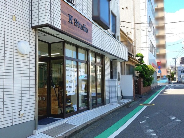 S__3735590