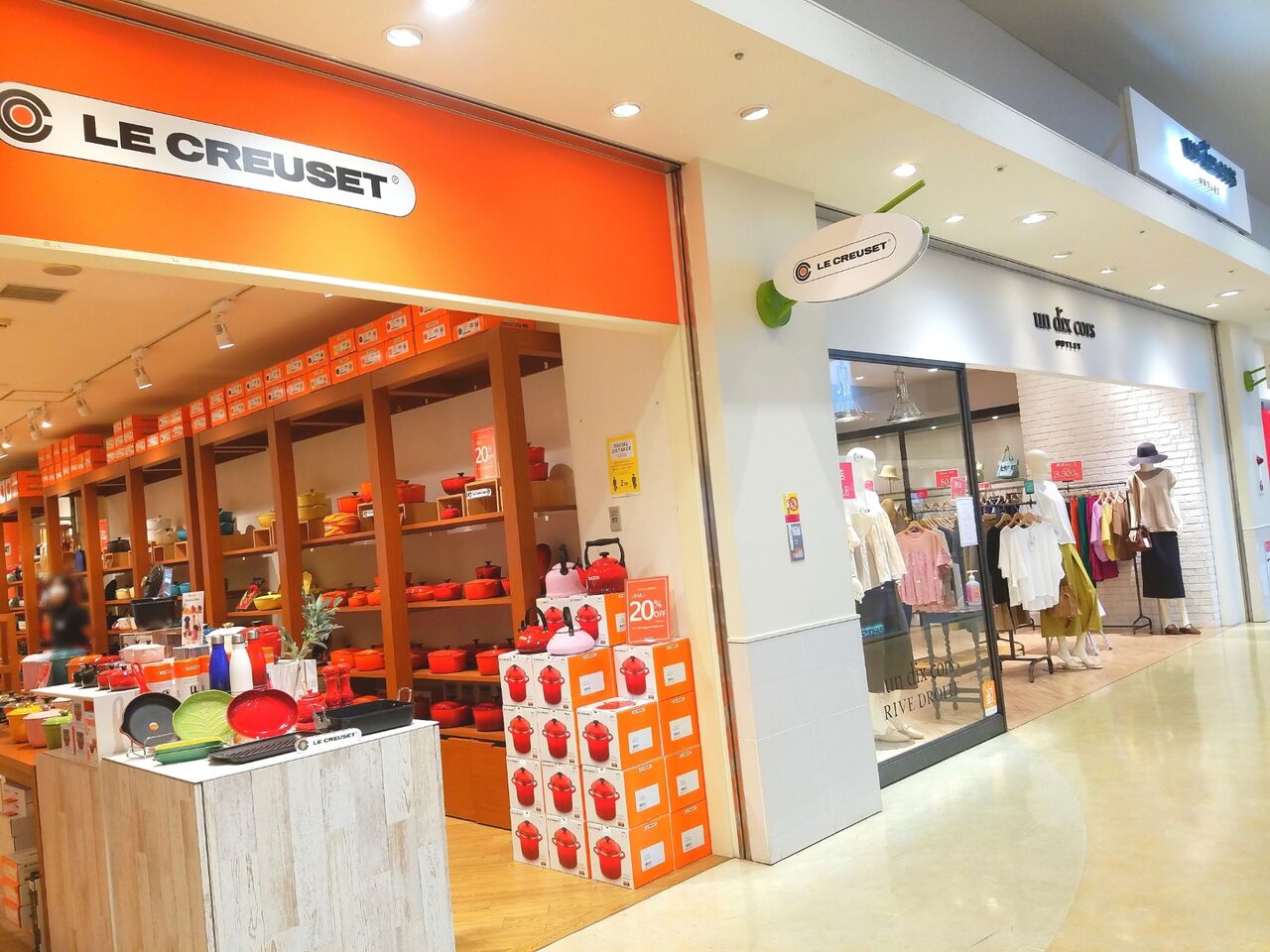 美浜区ひび野 三井アウトレットパーク幕張 にあるレディースアパレルショップ Un Dix Cors Outlet 幕張店 アンディコール が閉店するらしい ちば通信 千葉県千葉市の地域情報サイト