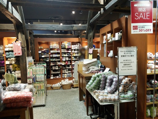 Point Blur_20200615_142844