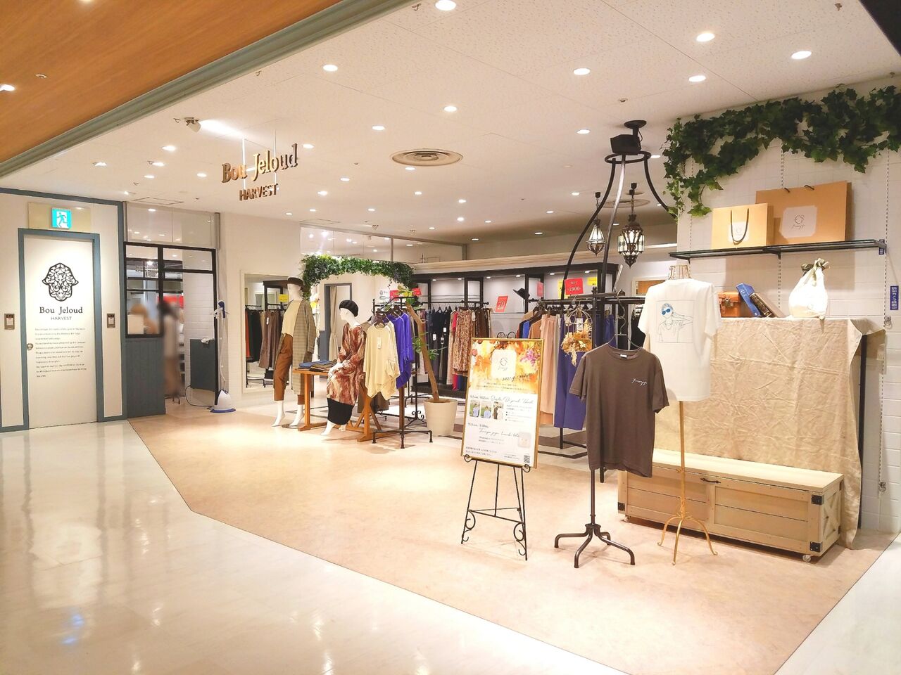 ゆみ る鎌取ショッピングセンター にあるレディースアパレル Bou Jeloud ブージュルードー が Tiempo Jaja ティエンポジャジャ としてリニューアルオープンするらしい ちば通信 千葉県千葉市の地域情報サイト ゆみ る鎌取ショッピングセンター にあるレディースアパレル Bou Jeloud ブージュルードー が Tiempo Jaja ティエンポジャジャ としてリニューアルオープンするらしい ちば通信 千葉県千葉市の地域情報サイト