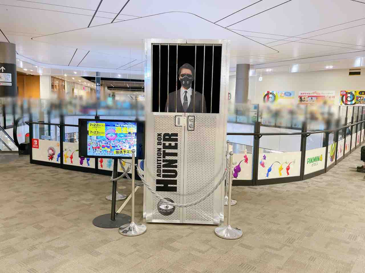活動歴および当時の関連ビジュアル記録