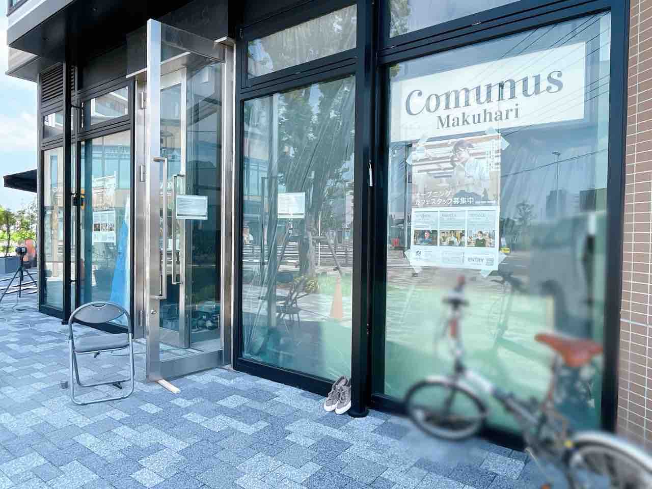 Mitukenさん専用　千葉市美浜区引き渡しイオンバイク美品STREET R ZX-25R全国ミーティング2022 in 袖ヶ浦フォレストレースウェイ
