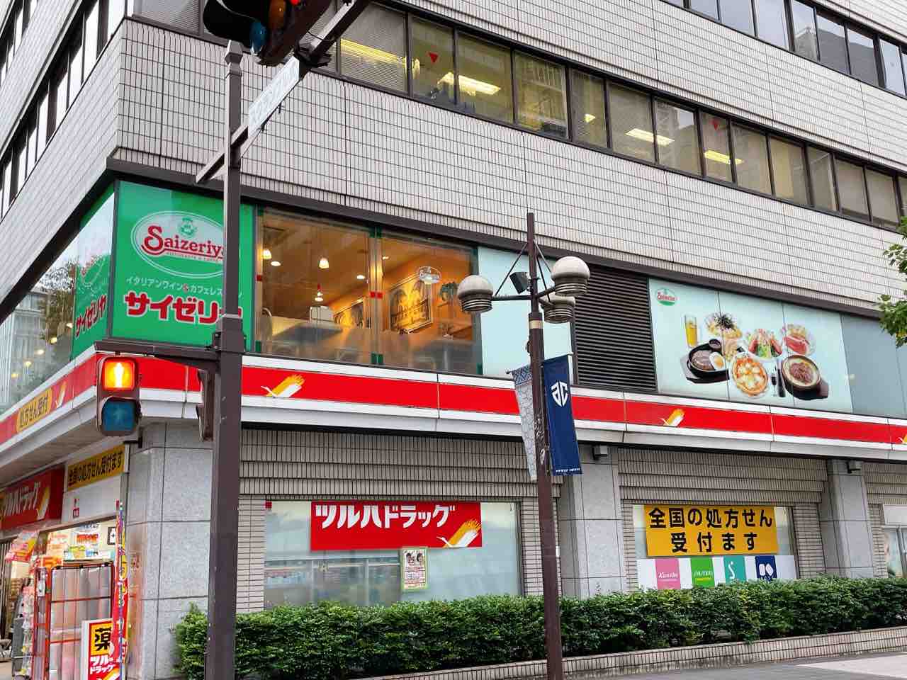 当時のメディア報道・掲載写真