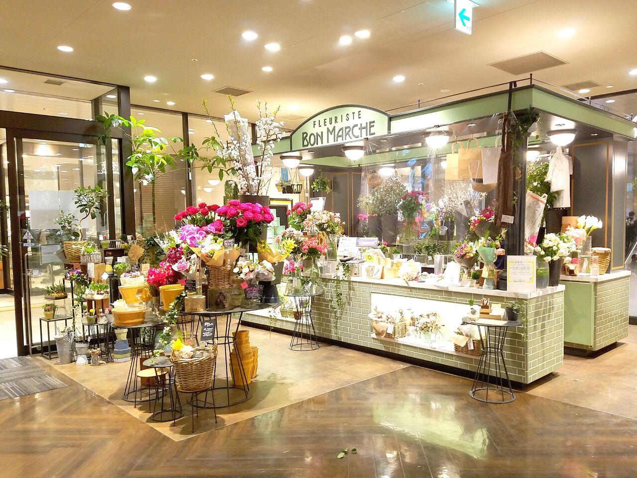 中央区新千葉 ペリエ千葉 内にある花屋さん Fleuriste Bon Marche フルーリストボンマルシェ が館内移転リニューアルオープンするらしい ちば通信 千葉県千葉市の地域情報サイト