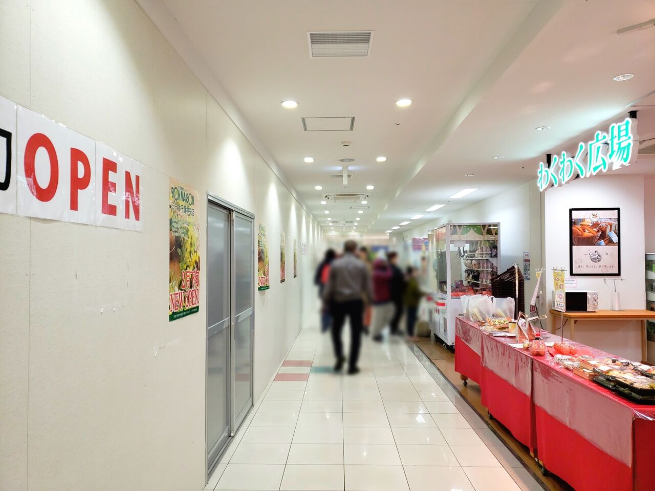 約30年ぶりに千葉中央にカムバック!?中央区本千葉『Mio』に生活雑貨店『BONMAISON ミーオ千葉中央店(ボンメゾン)』がオープンする ...