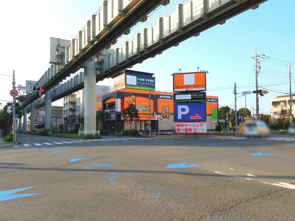 Point Blur_20201010_123858