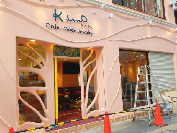 Point Blur_20210804_025637