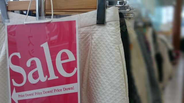 いざ 前倒しバーゲン 21年の前に カウ そごう冬市 開催 12月26日 1月11日 ちば通信 千葉県千葉市の地域情報サイト