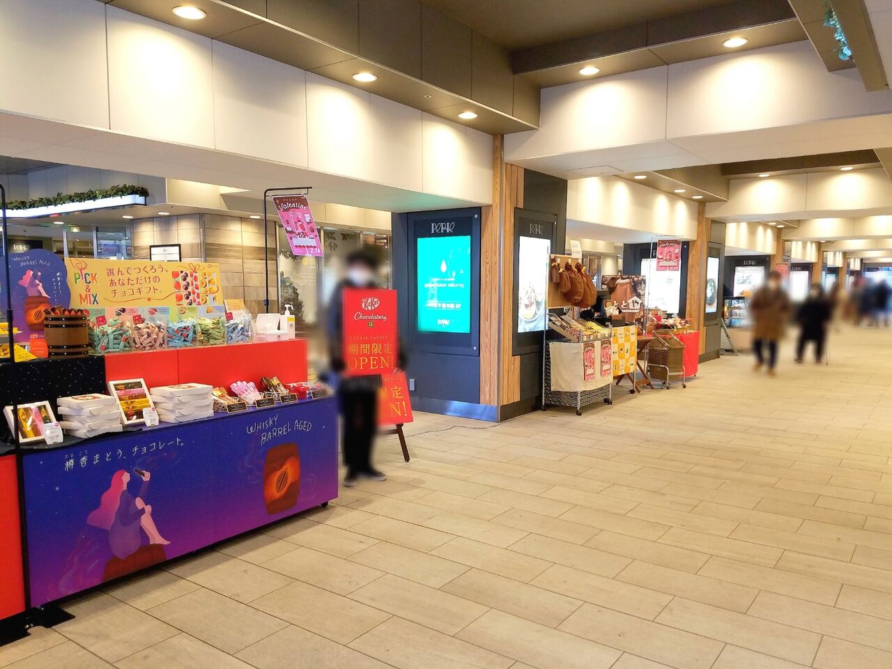 バレンタインまであと少し ペリエ千葉 に人気店が集結 バレンタイン ポップアップショップ がオープンしてる 2月8日 2月14日 ちば通信 千葉県千葉市の地域情報サイト