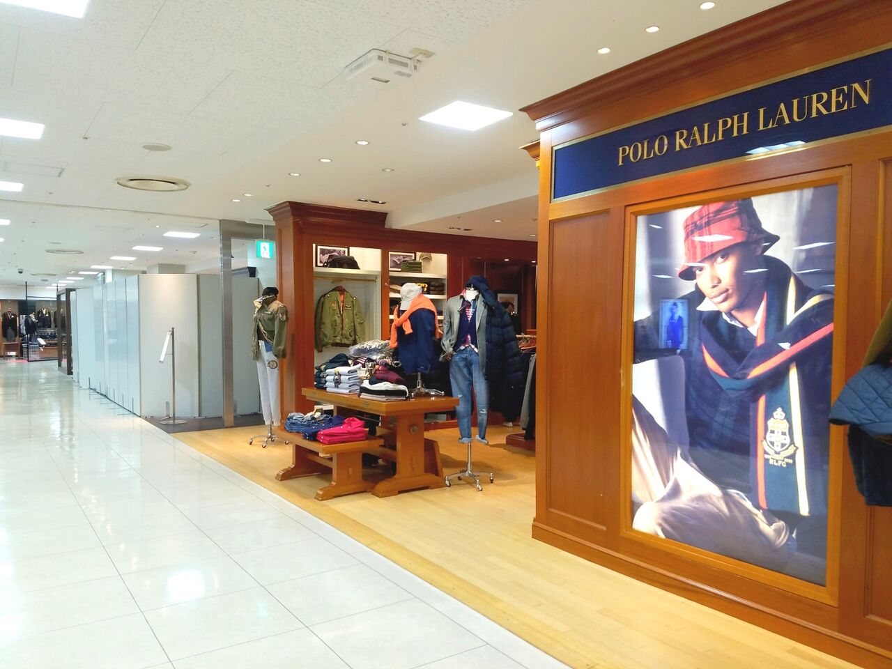 中央区新千葉 そごう千葉 に Difference そごう千葉店 ディファレンス なるオーダースーツ専門店がオープンするらしい ちば通信 千葉県千葉市の地域情報サイト