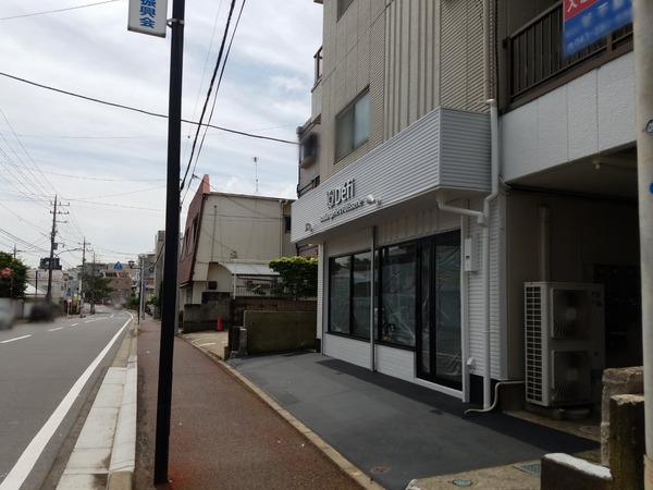 Point Blur_20200615_141842