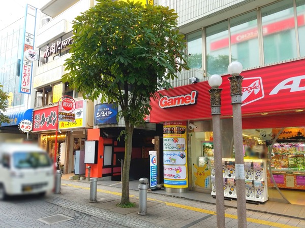 Point Blur_20201018_203058